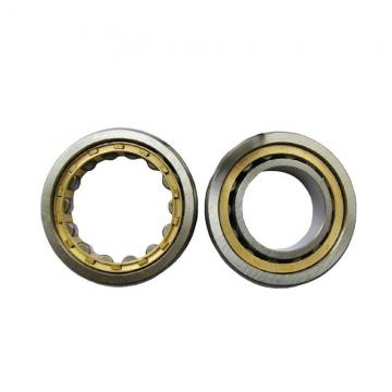 12 mm x 32 mm x 9,5 mm  ISB GX 12 S plain bearings