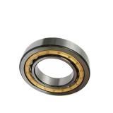 Toyana 48684/48620 tapered roller bearings
