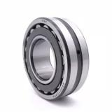 25 mm x 47 mm x 16 mm  ISO SL183005 cylindrical roller bearings